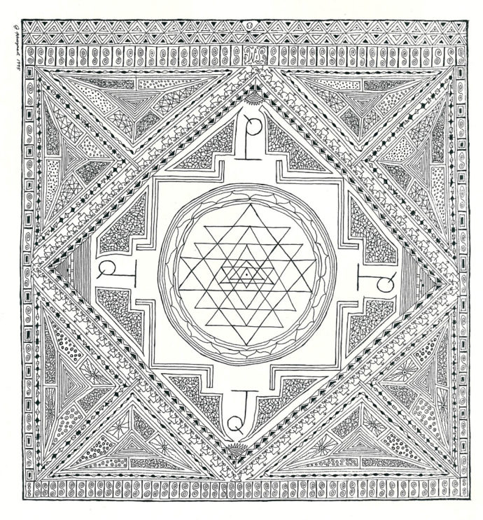 Yantra